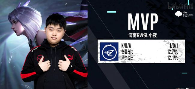 并在世界足 并在世界足