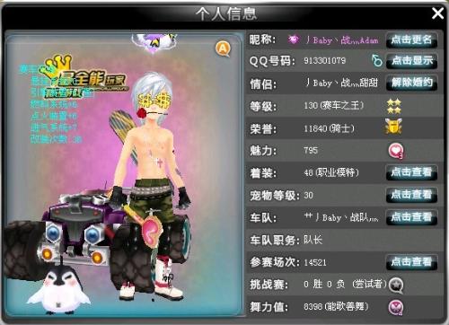 处于学习和 处于学习和