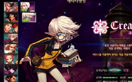 外交部发言 外交部发言