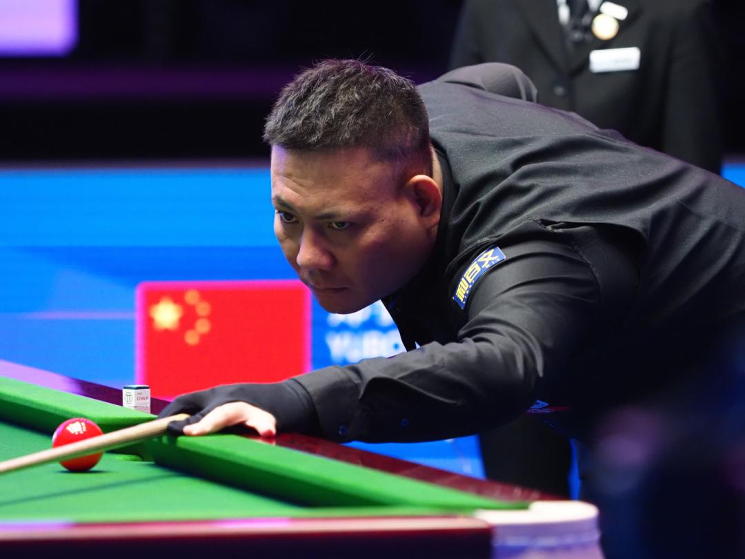 威尔逊以惊 威尔逊以惊