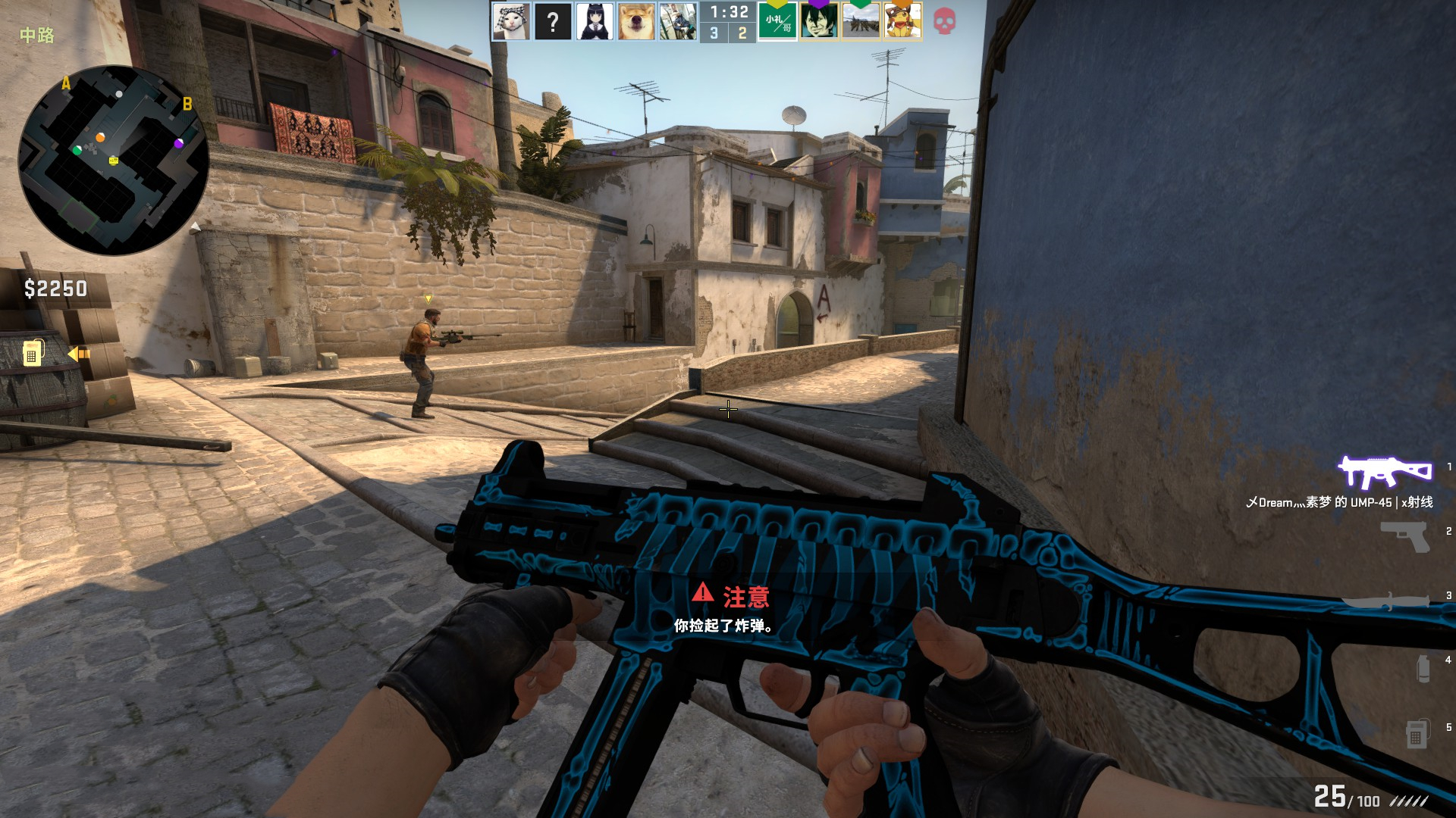 及动作难度 及动作难度