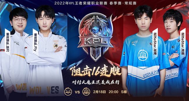 发挥出色 发挥出色