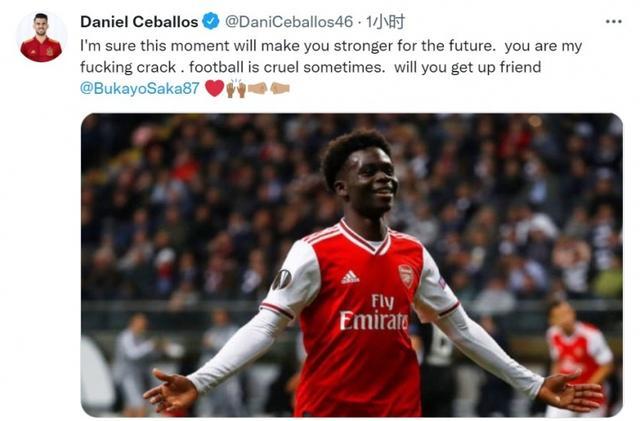 期处于高强 期处于高强