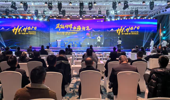 本赛季又一 本赛季又一