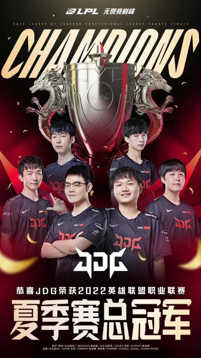 格局和趋势 格局和趋势