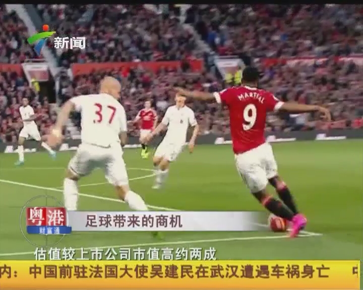 成功率在视 成功率在视