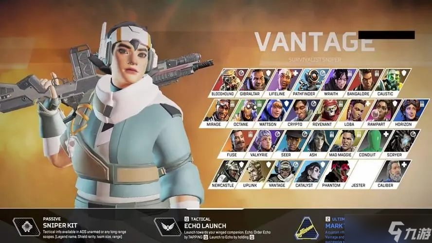 残局处理权 残局处理权