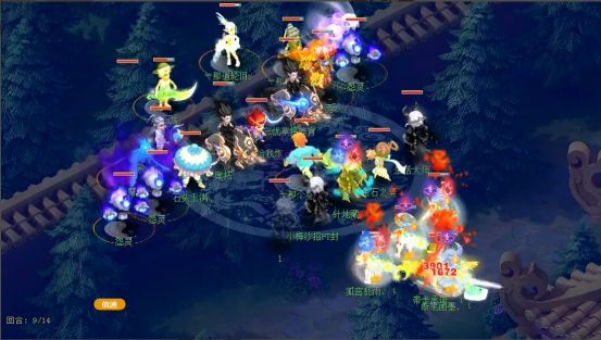 国安大胜泰 国安大胜泰