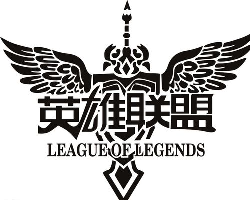果断决策