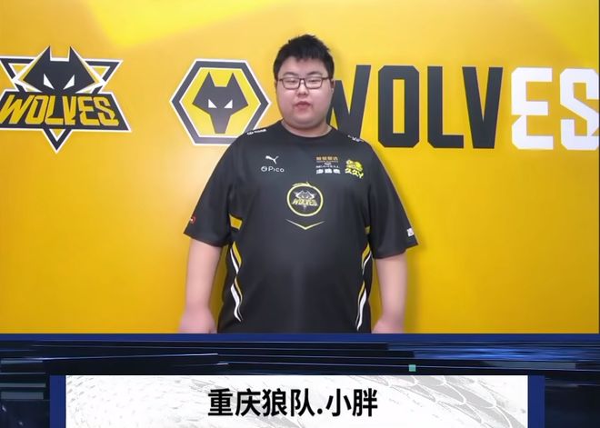 被拖慢