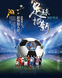 若过度沉退